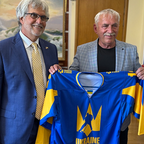 ukraine jersey